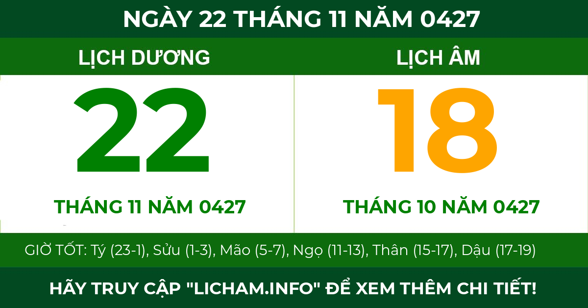 lịch âm ngày 22 tháng 11 năm 0427