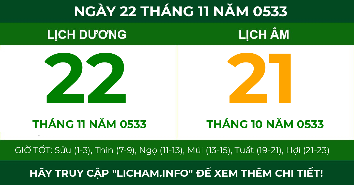 lịch âm ngày 22 tháng 11 năm 0533