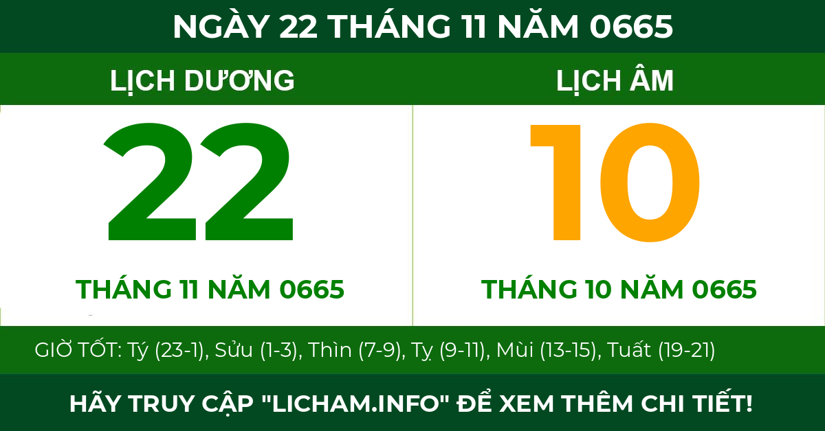 lịch âm ngày 22 tháng 11 năm 0665