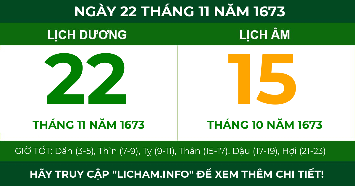 lịch âm ngày 22 tháng 11 năm 1673