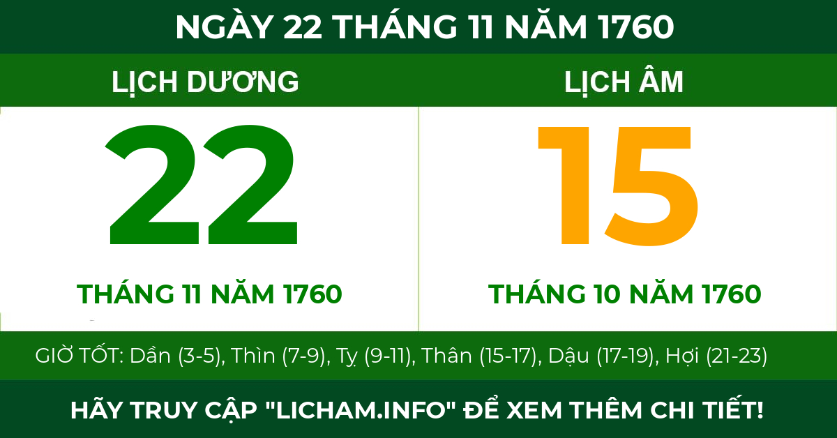 lịch âm ngày 22 tháng 11 năm 1760