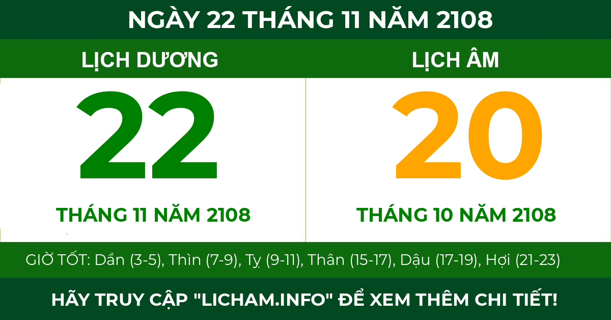 lịch âm ngày 22 tháng 11 năm 2108