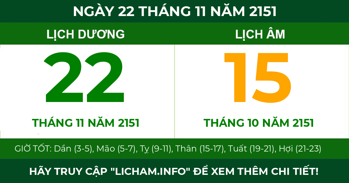 lịch âm ngày 22 tháng 11 năm 2151