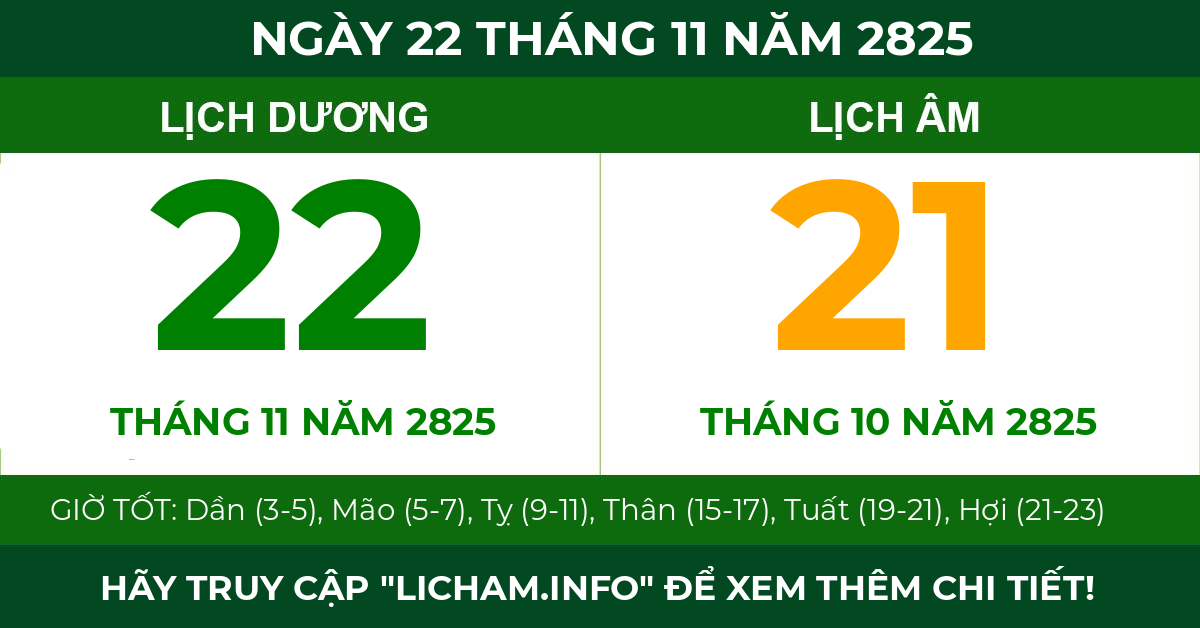 lịch âm ngày 22 tháng 11 năm 2825