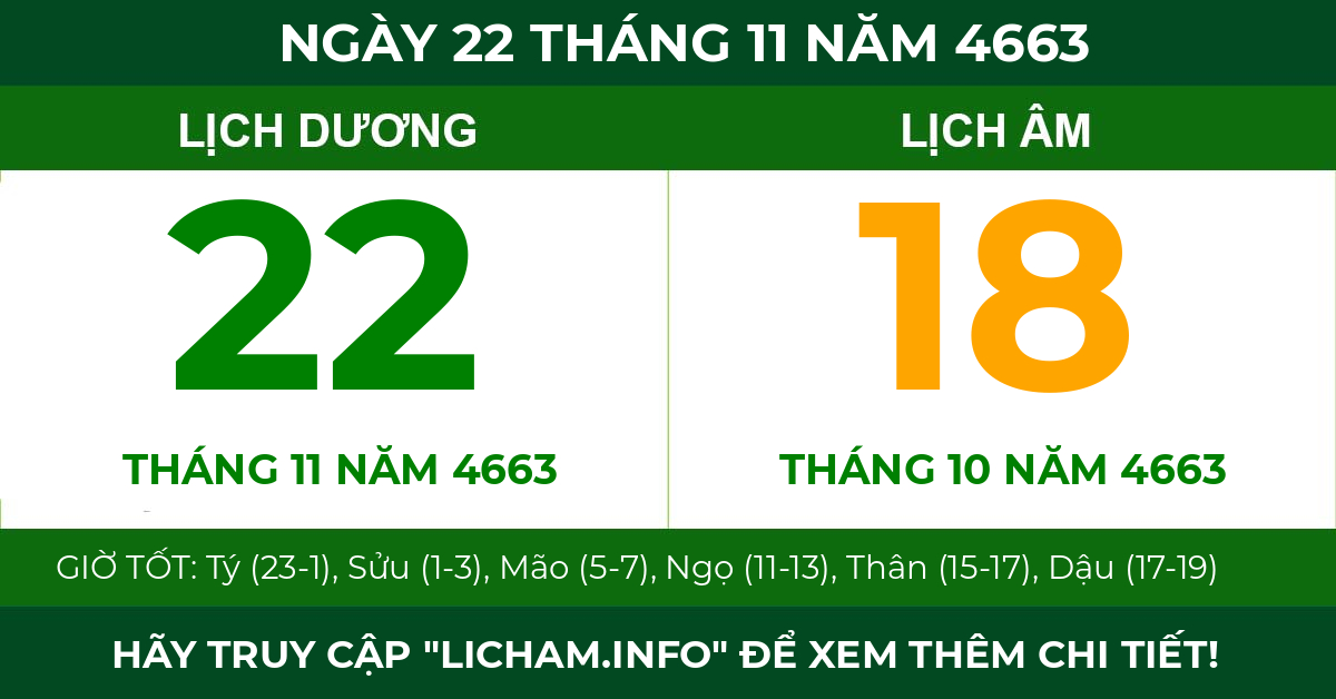 lịch âm ngày 22 tháng 11 năm 4663