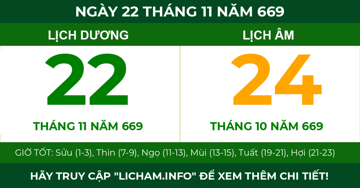 lịch âm ngày 22 tháng 11 năm 669