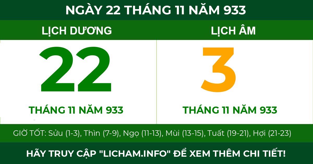 lịch âm ngày 22 tháng 11 năm 933