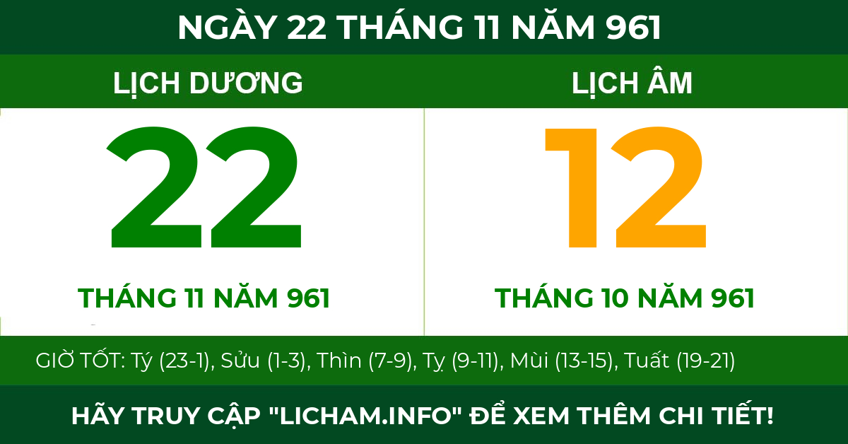 lịch âm ngày 22 tháng 11 năm 961
