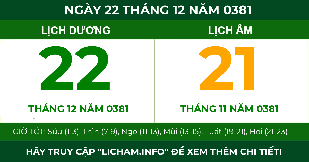 lịch âm ngày 22 tháng 12 năm 0381
