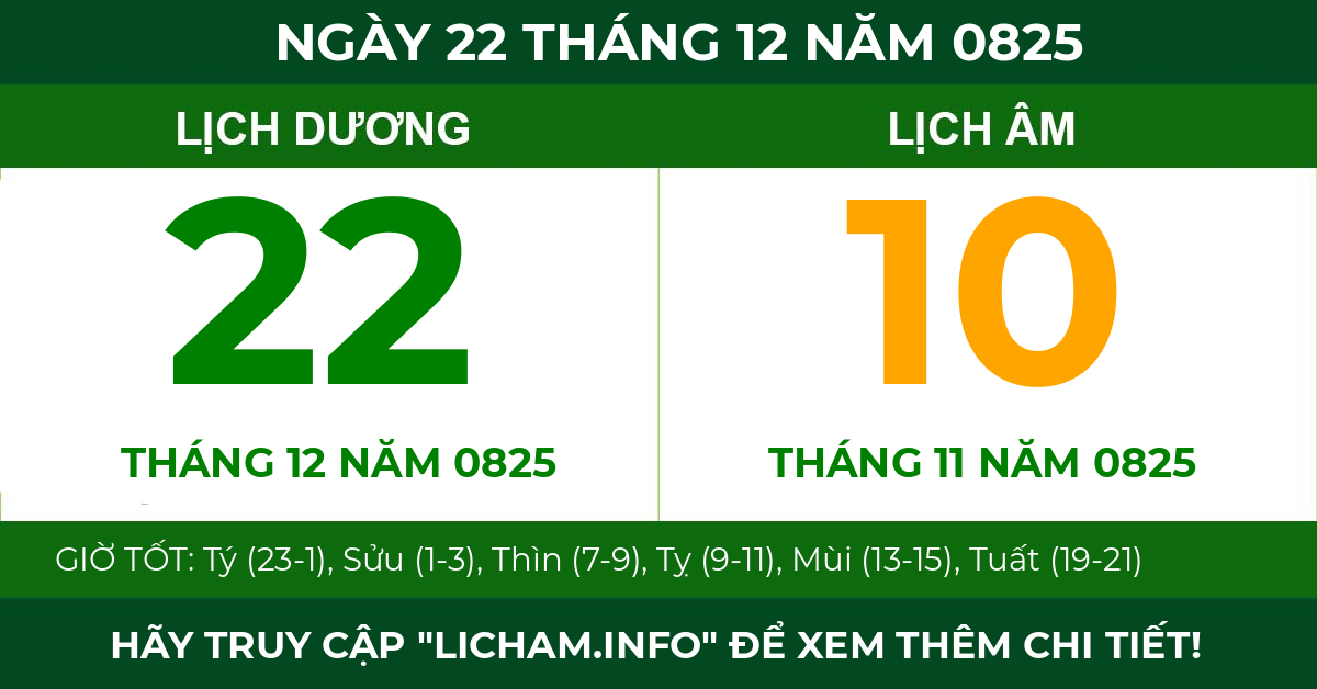 lịch âm ngày 22 tháng 12 năm 0825