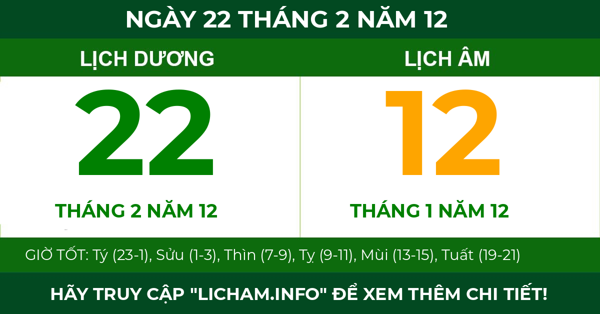 lịch âm ngày 22 tháng 2 năm 12