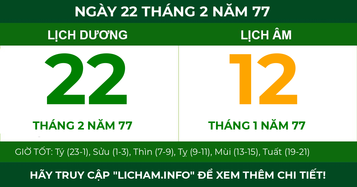 lịch âm ngày 22 tháng 2 năm 77