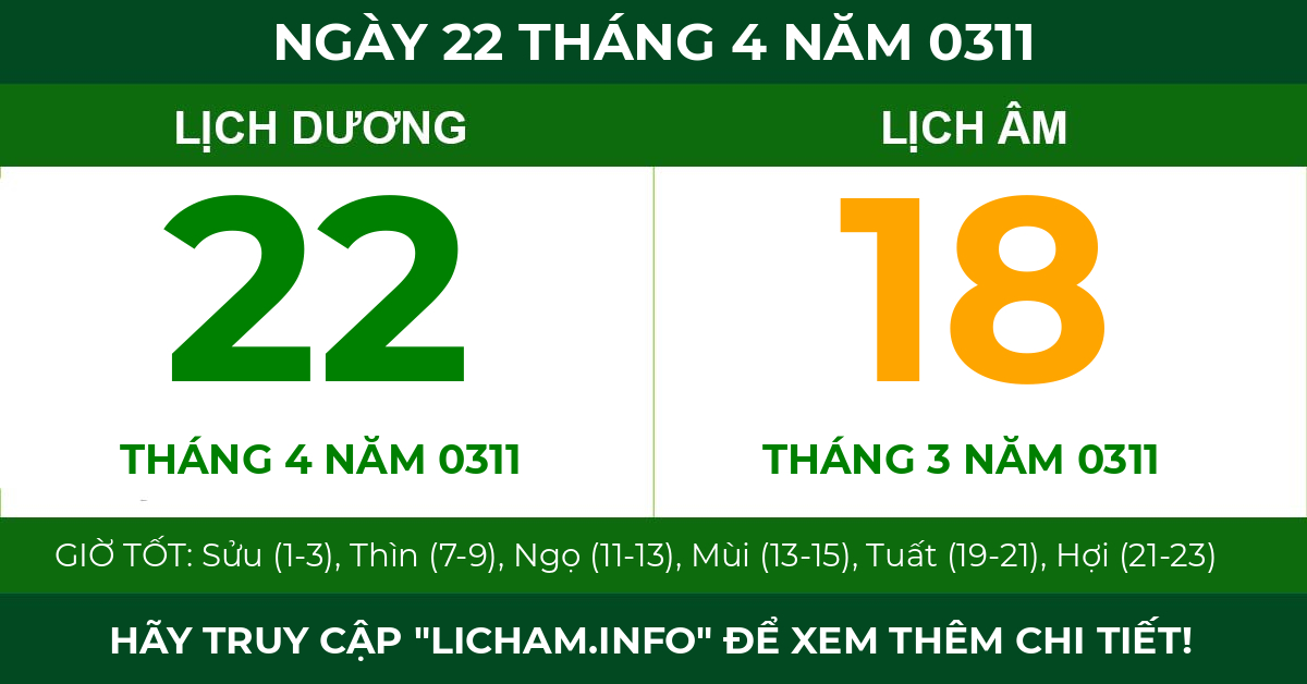 lịch âm ngày 22 tháng 4 năm 0311