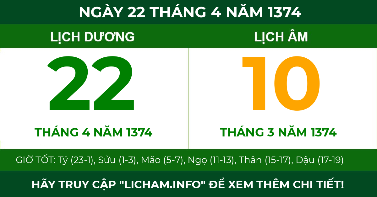 lịch âm ngày 22 tháng 4 năm 1374