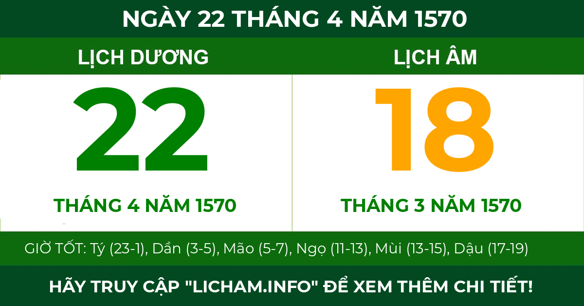 lịch âm ngày 22 tháng 4 năm 1570