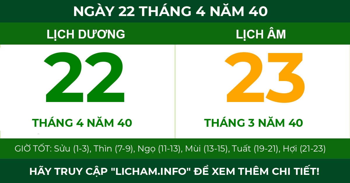 lịch âm ngày 22 tháng 4 năm 40