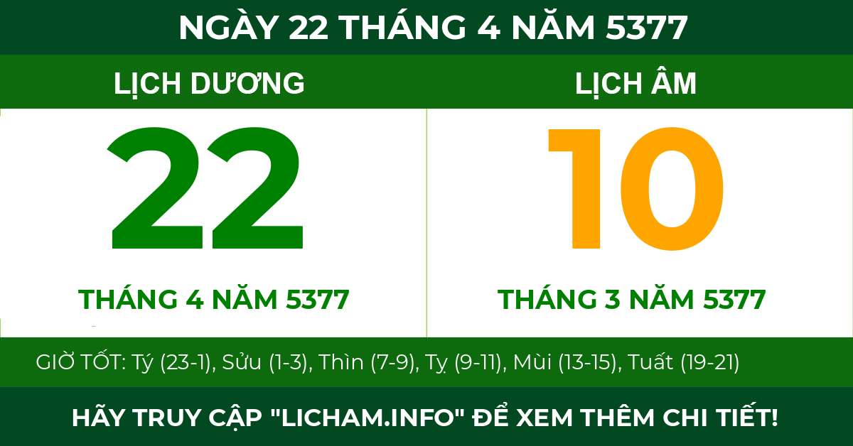lịch âm ngày 22 tháng 4 năm 5377