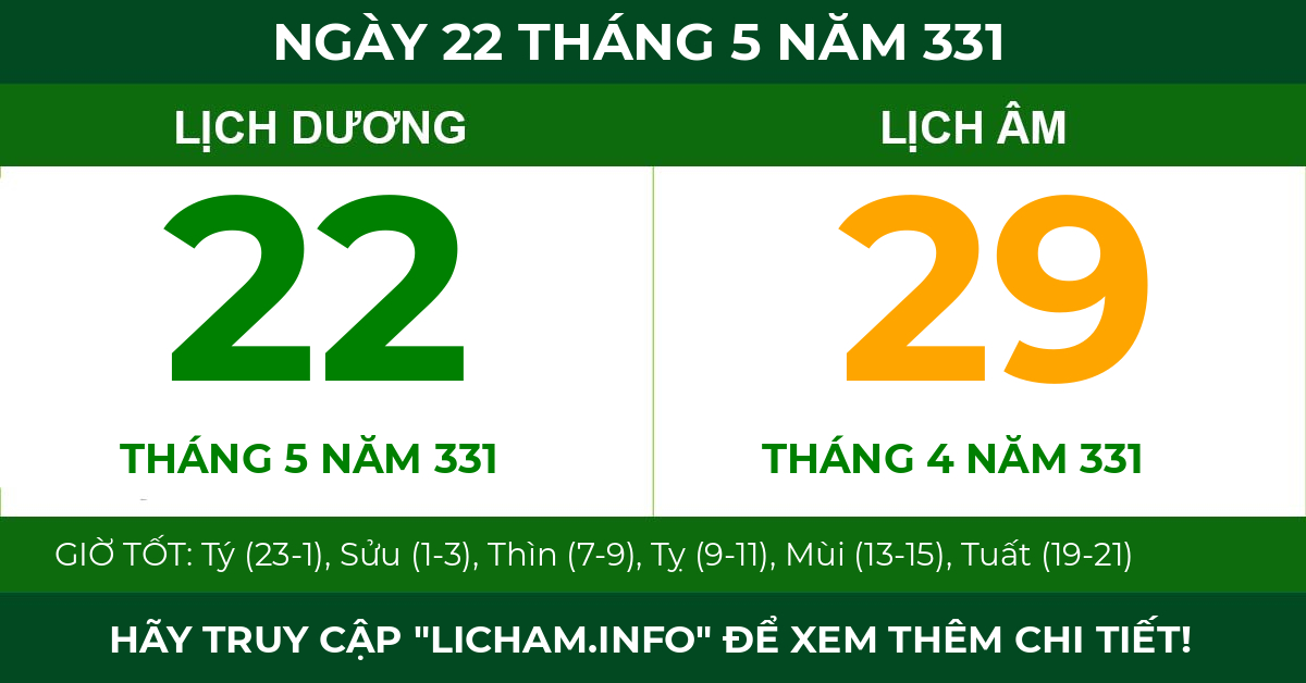 lịch âm ngày 22 tháng 5 năm 331