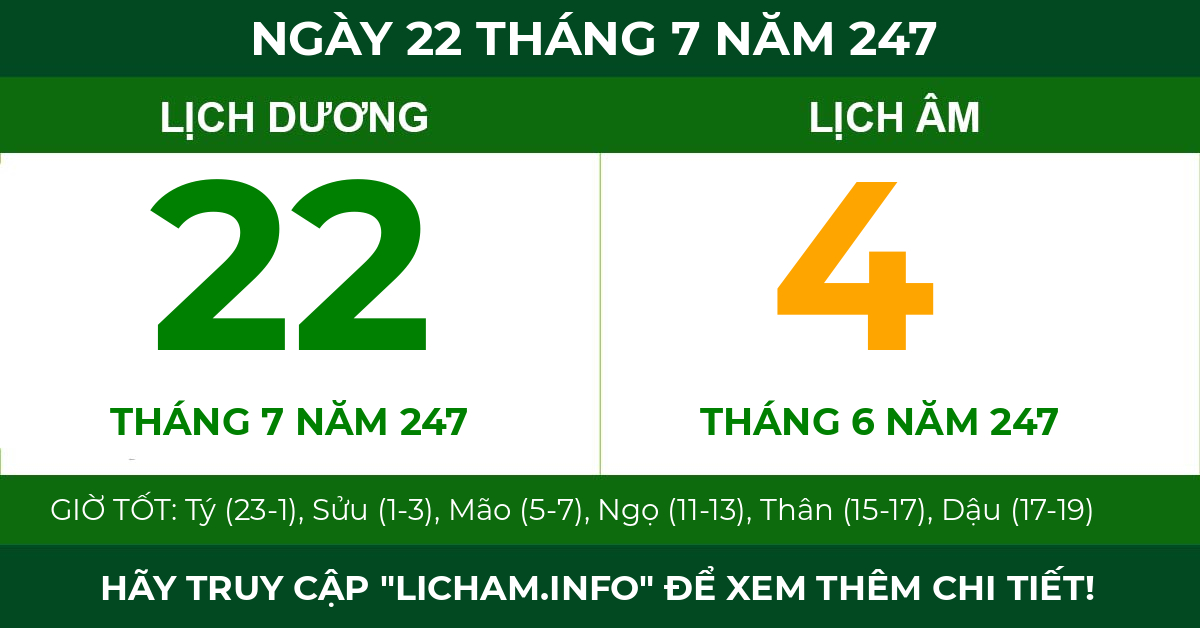 lịch âm ngày 22 tháng 7 năm 247