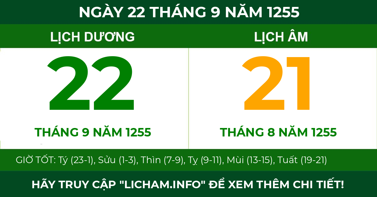 lịch âm ngày 22 tháng 9 năm 1255