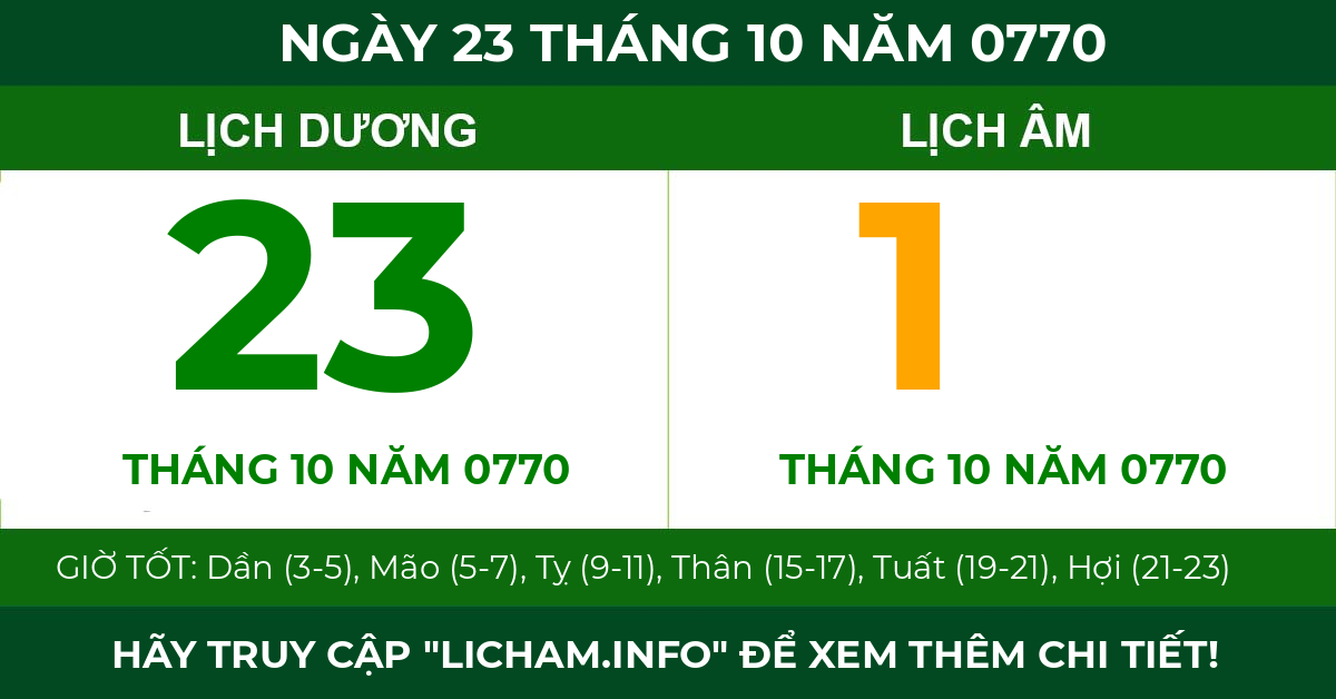 lịch âm ngày 23 tháng 10 năm 0770