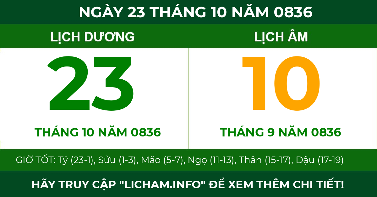 lịch âm ngày 23 tháng 10 năm 0836