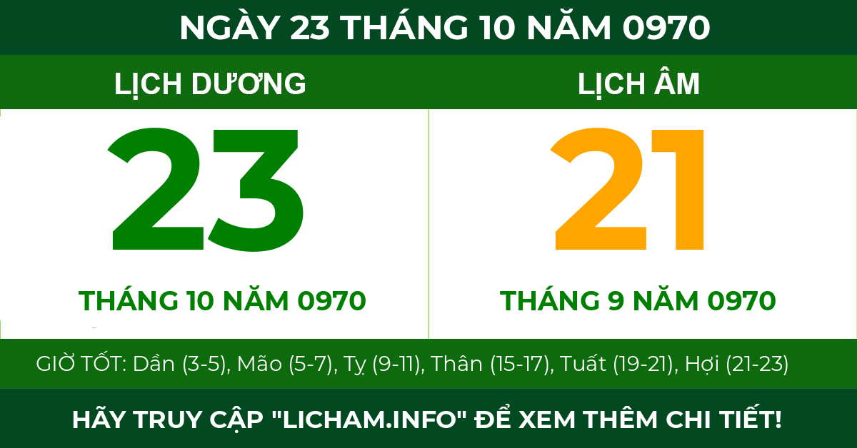 lịch âm ngày 23 tháng 10 năm 0970