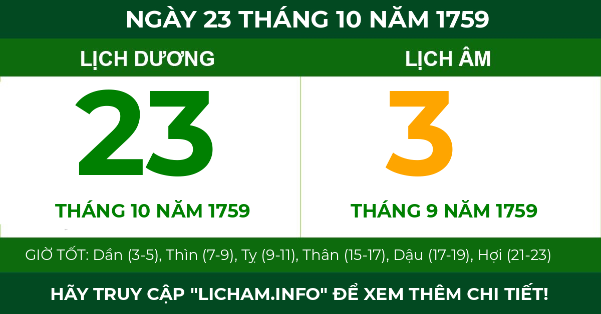 lịch âm ngày 23 tháng 10 năm 1759