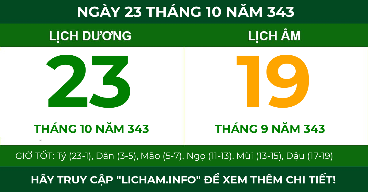 lịch âm ngày 23 tháng 10 năm 343