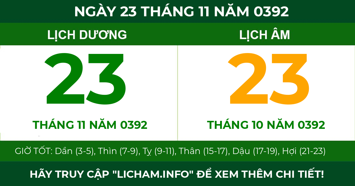lịch âm ngày 23 tháng 11 năm 0392