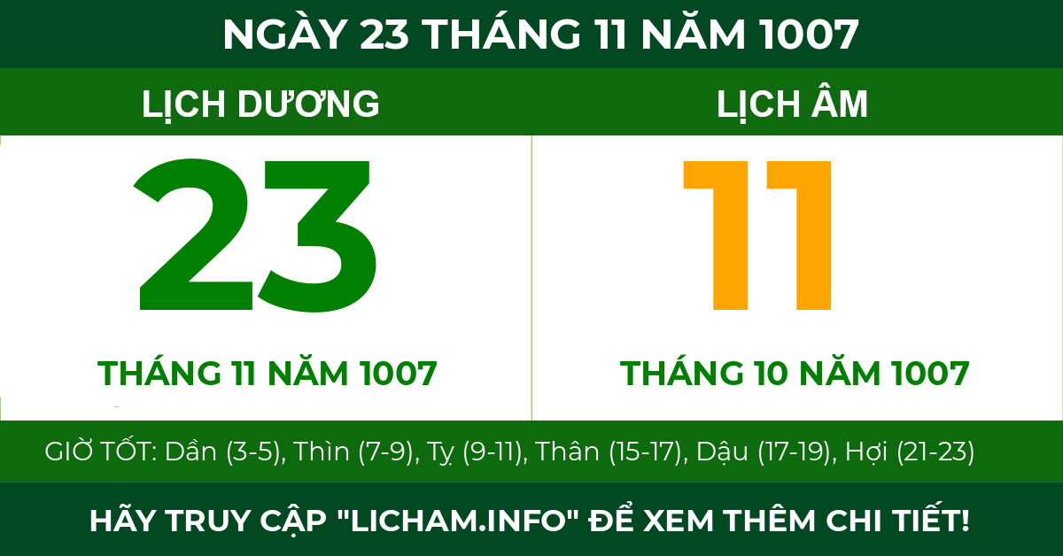 lịch âm ngày 23 tháng 11 năm 1007