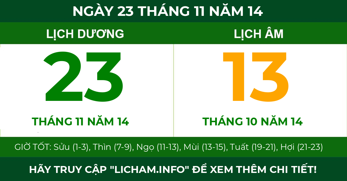lịch âm ngày 23 tháng 11 năm 14