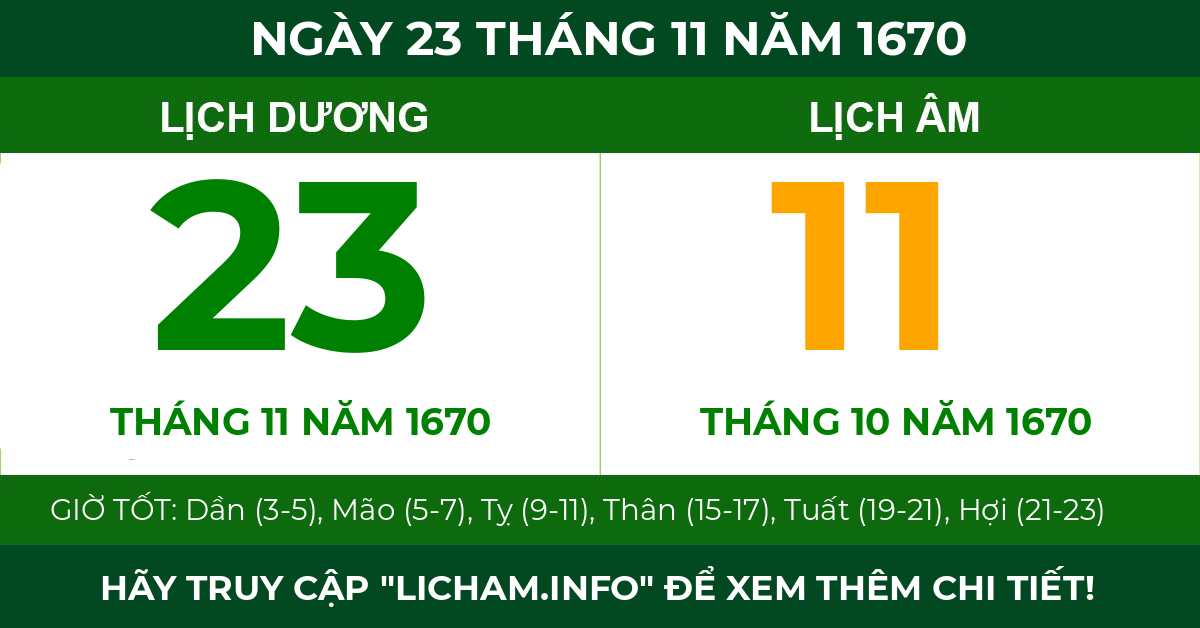 lịch âm ngày 23 tháng 11 năm 1670