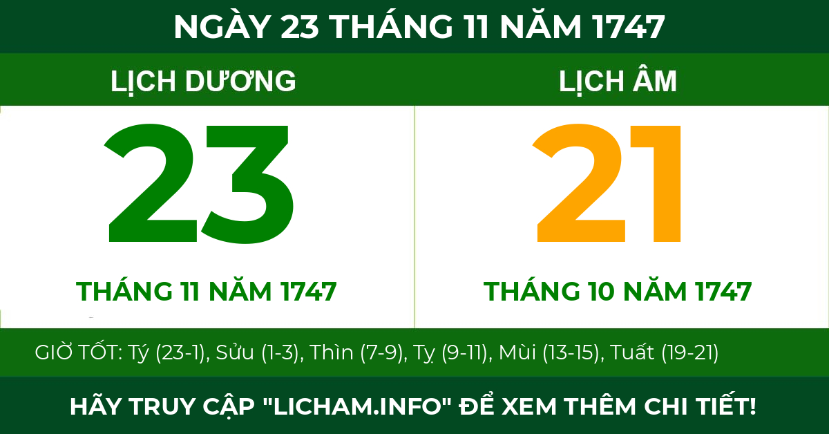 lịch âm ngày 23 tháng 11 năm 1747