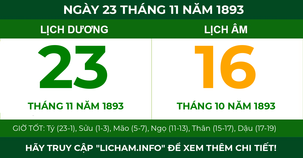 lịch âm ngày 23 tháng 11 năm 1893