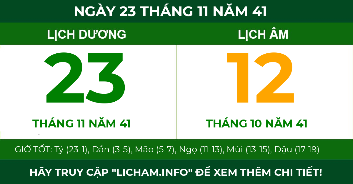 lịch âm ngày 23 tháng 11 năm 41