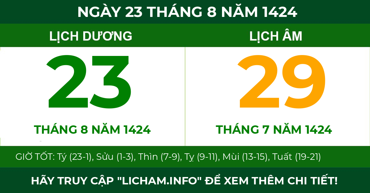 lịch âm ngày 23 tháng 8 năm 1424