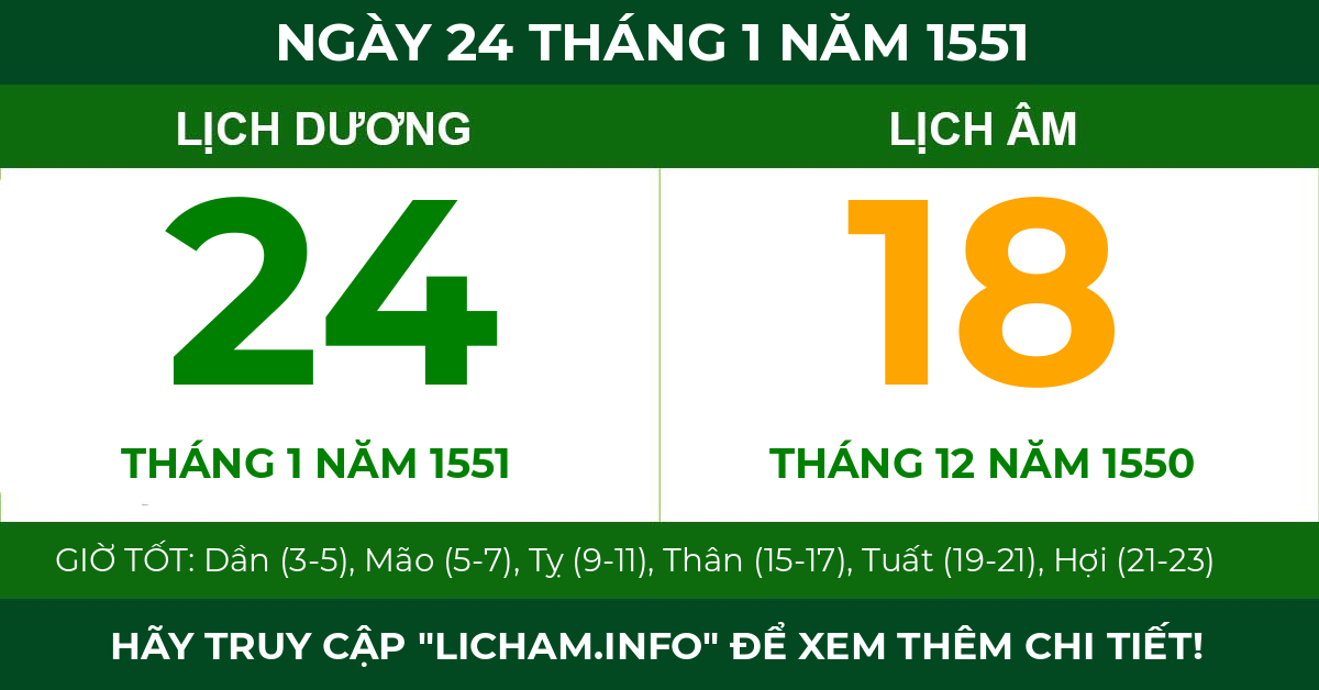 lịch âm ngày 24 tháng 1 năm 1551