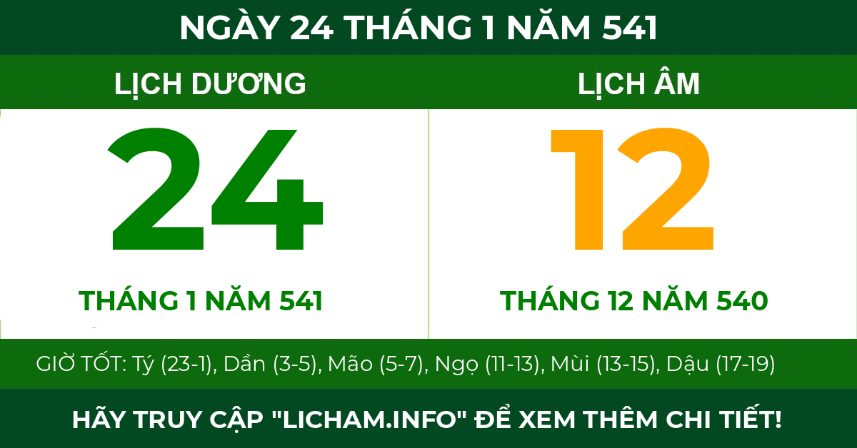 lịch âm ngày 24 tháng 1 năm 541