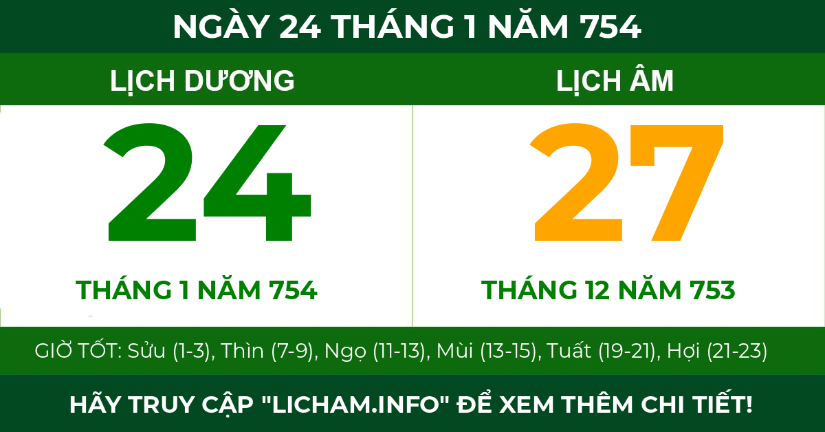 lịch âm ngày 24 tháng 1 năm 754