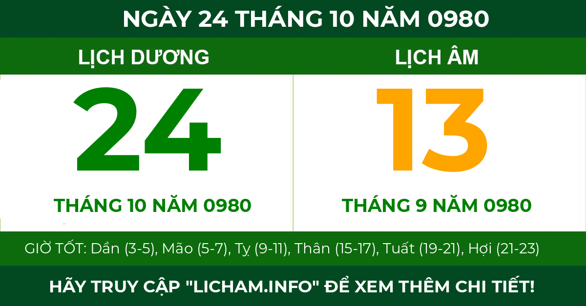 lịch âm ngày 24 tháng 10 năm 0980