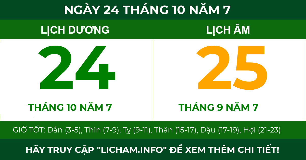 lịch âm ngày 24 tháng 10 năm 7
