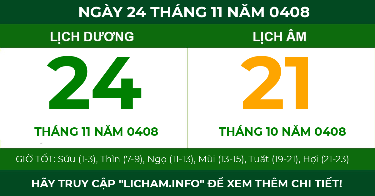 lịch âm ngày 24 tháng 11 năm 0408