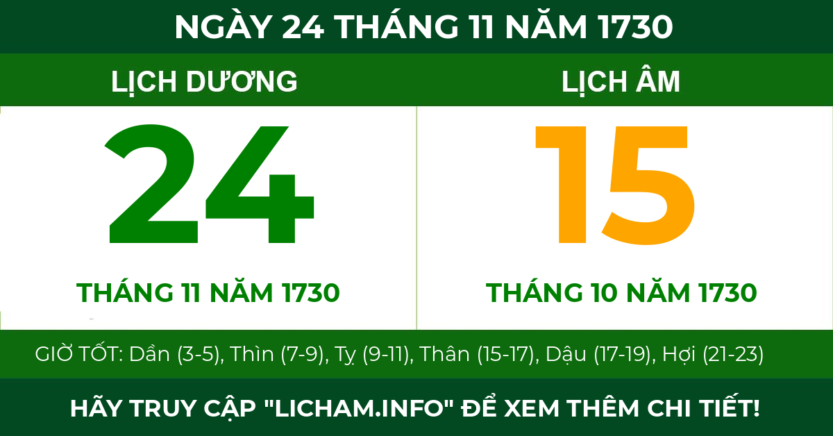 lịch âm ngày 24 tháng 11 năm 1730