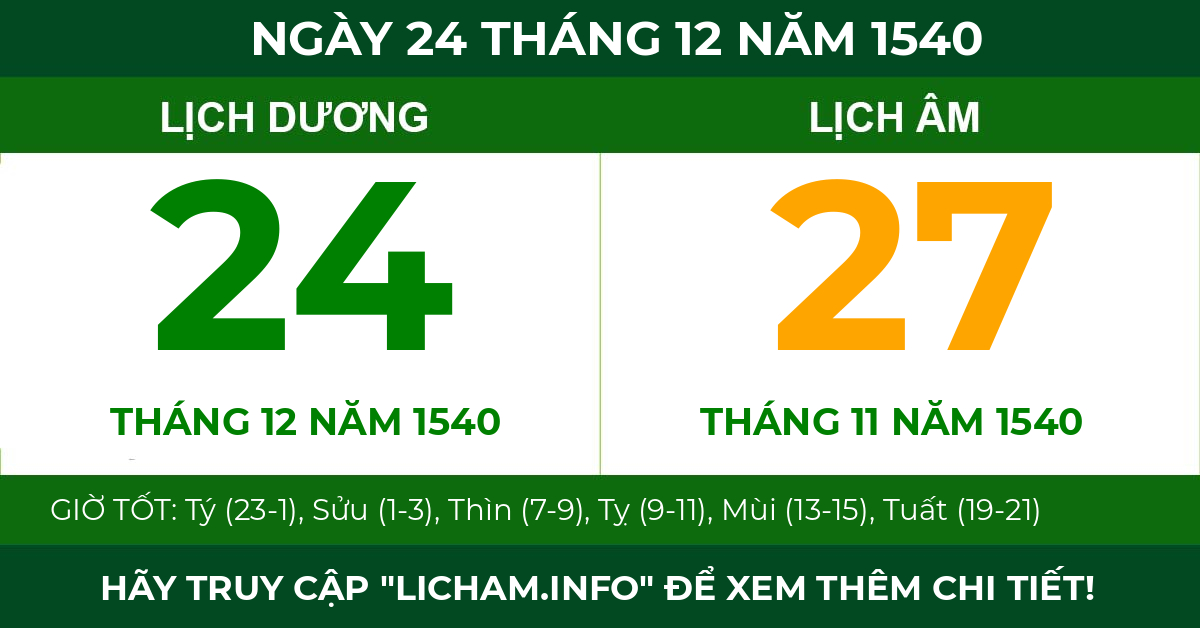 lịch âm ngày 24 tháng 12 năm 1540