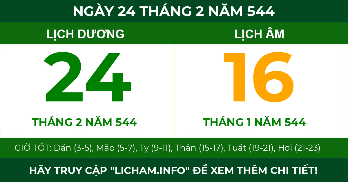 lịch âm ngày 24 tháng 2 năm 544