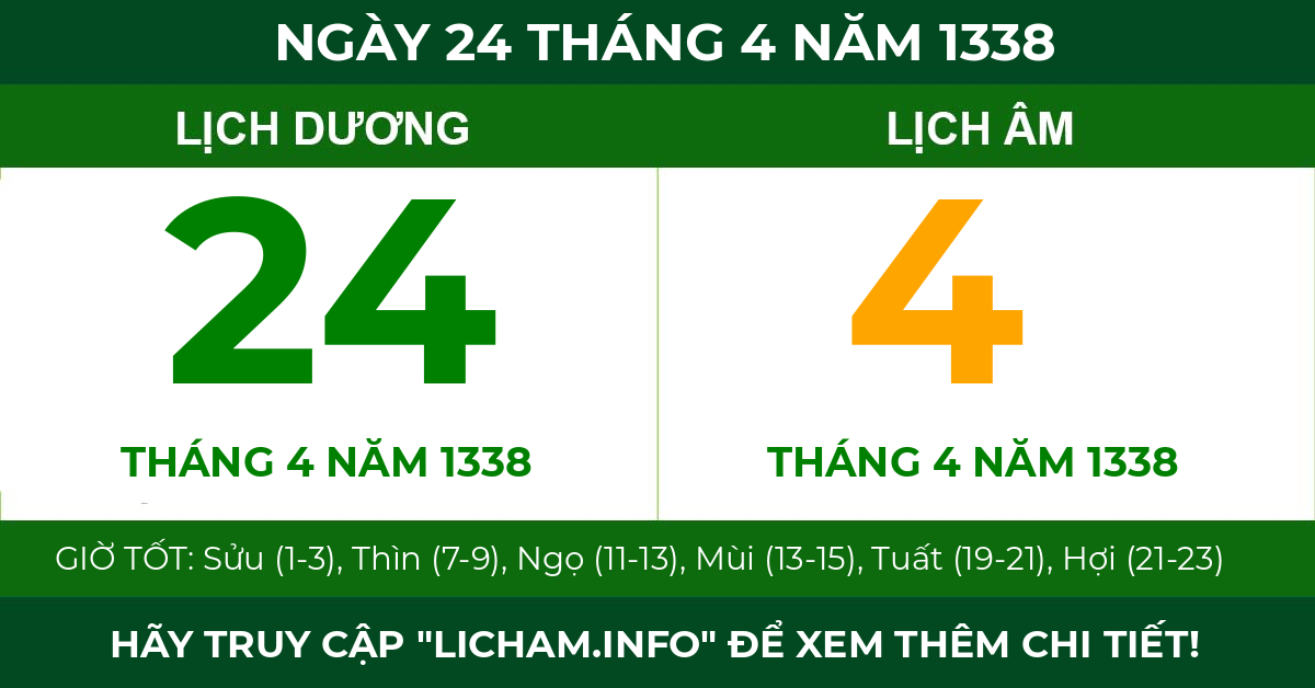 lịch âm ngày 24 tháng 4 năm 1338