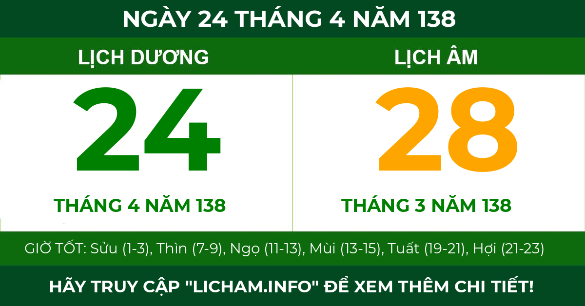 lịch âm ngày 24 tháng 4 năm 138
