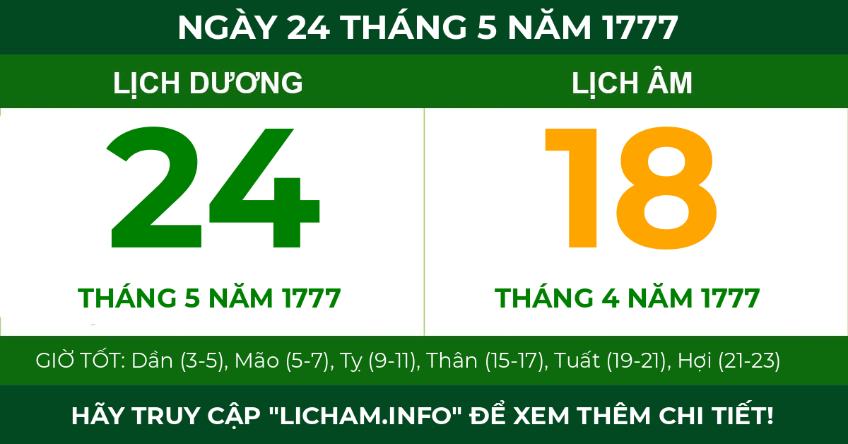 lịch âm ngày 24 tháng 5 năm 1777