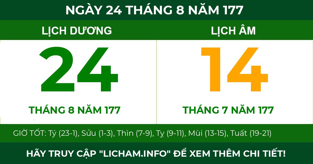 lịch âm ngày 24 tháng 8 năm 177